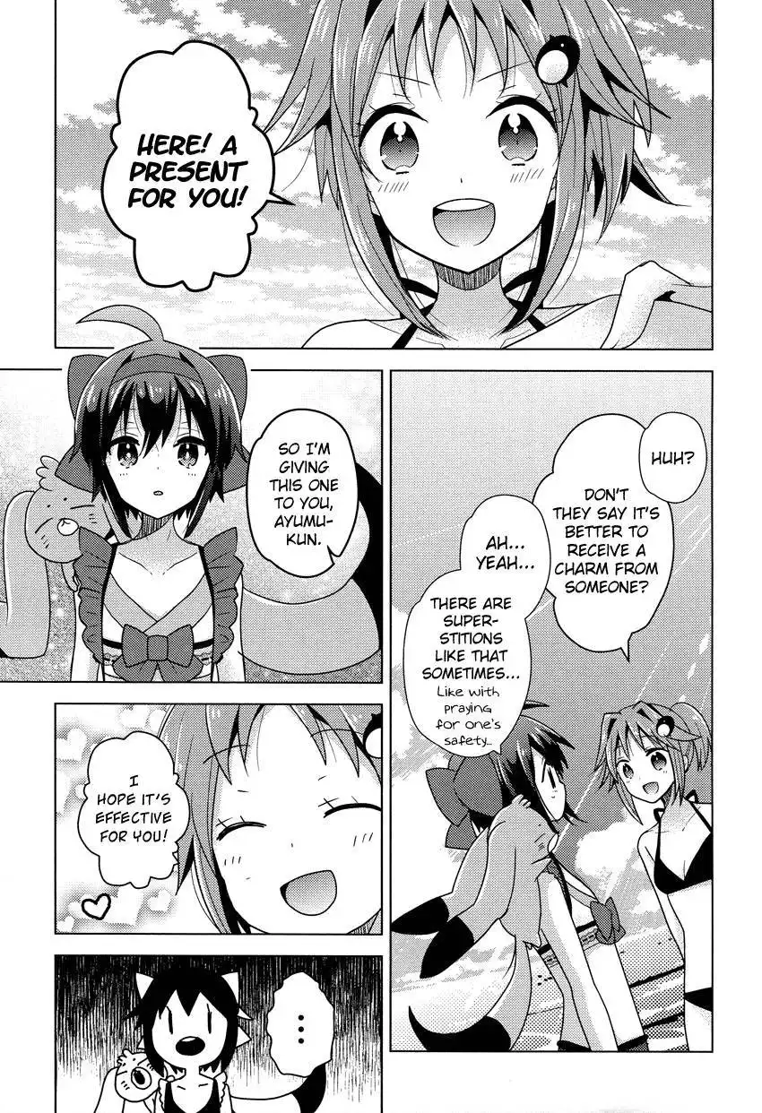 Otasuke Miko Miko-chan Chapter 10 12